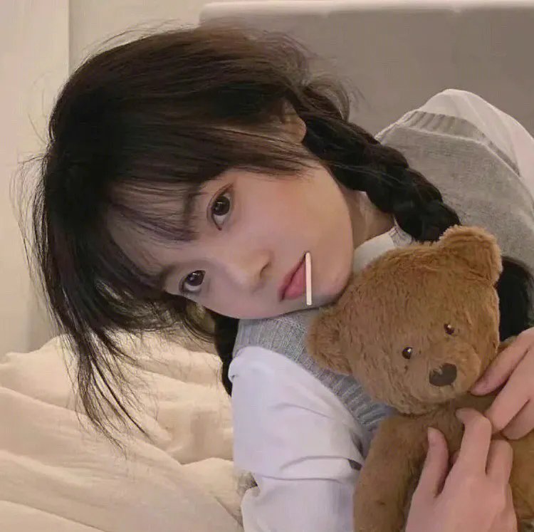 欲望绿洲